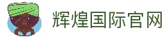 APP下载中心